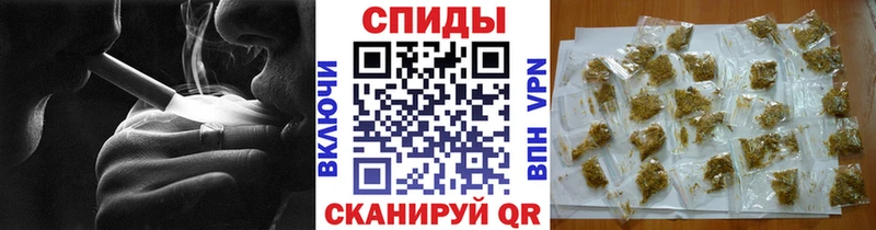 Купить закладки  Рыльск  БУТИРАТ бутик 