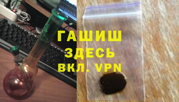амф Баксан