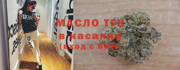амф Баксан