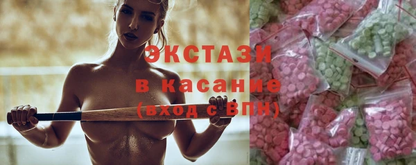 амф Баксан