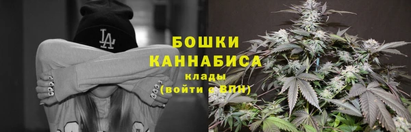прущий лед Балабаново