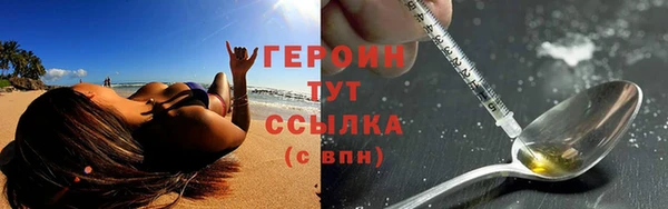 амф Баксан