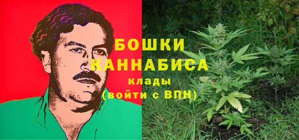 амф Баксан