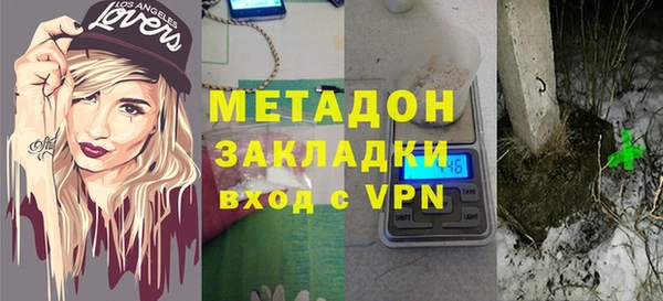 прущий лед Балабаново