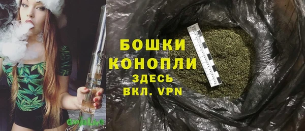 прущий лед Балабаново