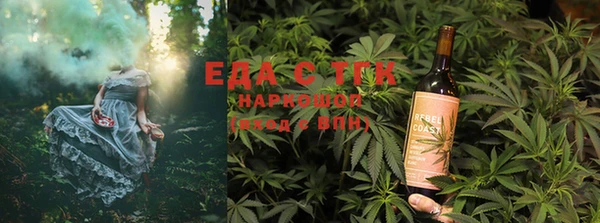 прущий лед Балабаново