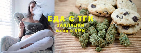 амф Баксан