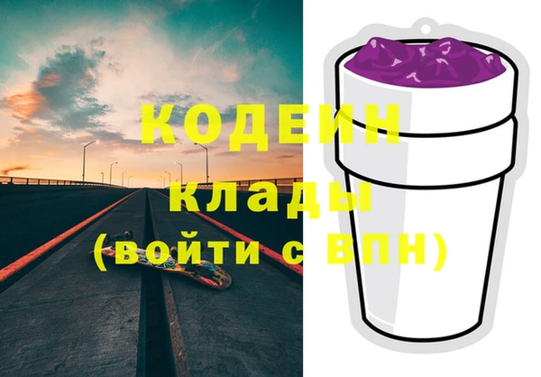 прущий лед Балабаново