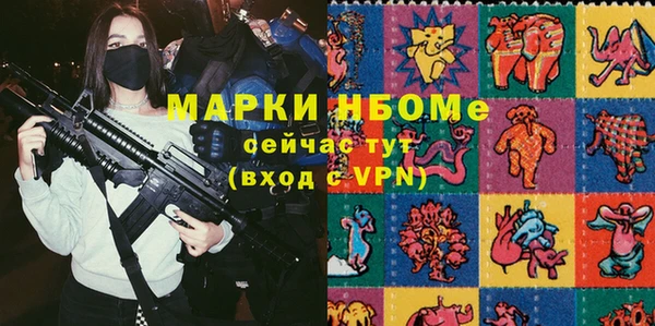 прущий лед Балабаново