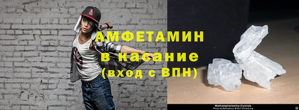прущий лед Балабаново